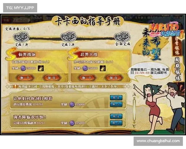 水主常用攻略_水主阵容推荐:海舶指南针:水手航海必备攻略 水主常用攻略_水主阵容推荐:海舶指南针:水手航海必备攻略