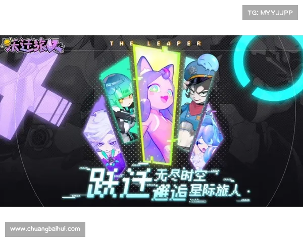 次元异星:次元养成新时代 次元异星:次元养成新时代
