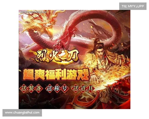 烈焰之战征战指南:攻城略地逐鹿天下 烈焰之战征战指南:攻城略地逐鹿天下