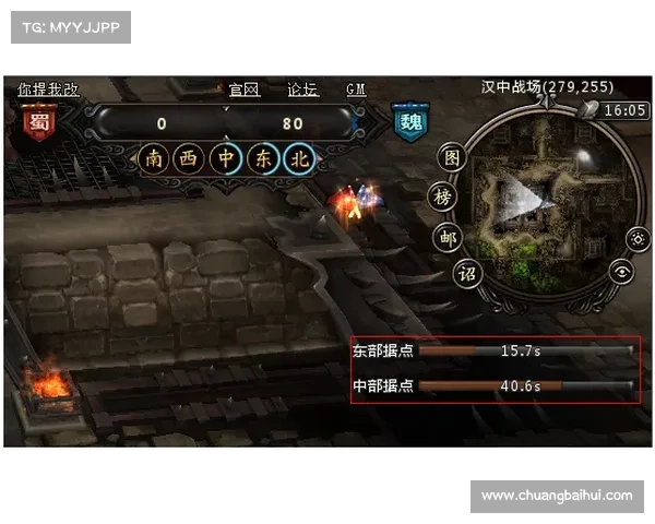 真三国乱舞360制霸秘籍:全人物解锁指南 真三国乱舞360制霸秘籍:全人物解锁指南