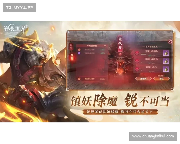 腾讯手游堂,腾讯手游戏官网首页:腾讯手游堂:畅游游戏世界的掌上乐园 腾讯手游堂,腾讯手游戏官网首页:腾讯手游堂:畅游游戏世界的掌上乐园