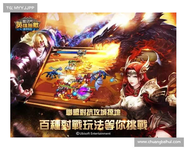 英雄无敌战争纪元:揭秘伤害计算奥秘 英雄无敌战争纪元:揭秘伤害计算奥秘