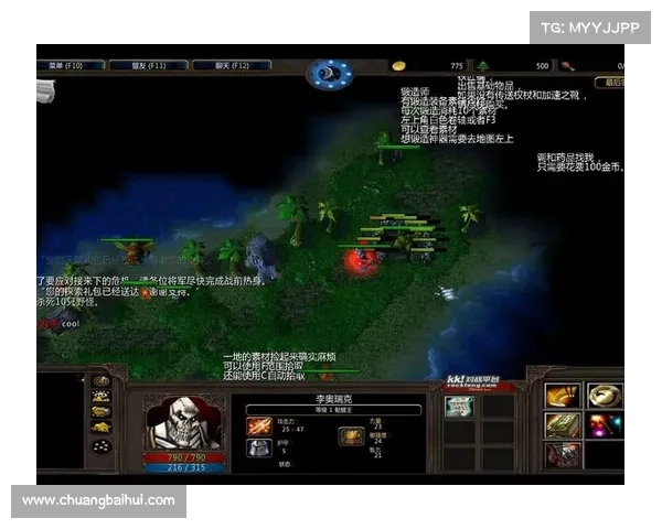 解密魔兽地图:战役之谜 解密魔兽地图:战役之谜