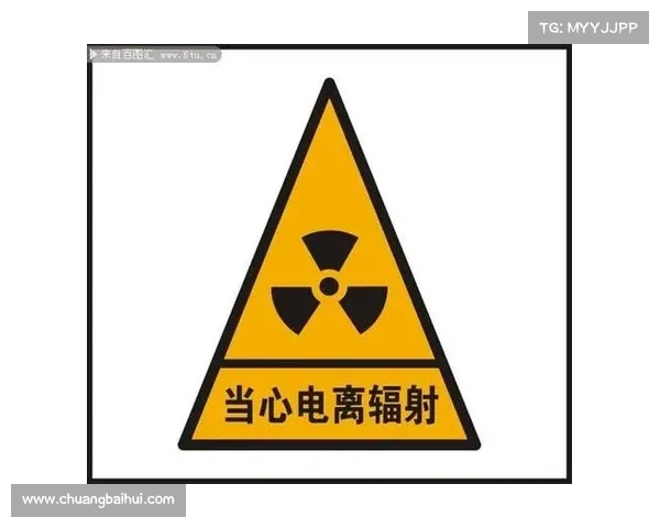 辐射范围标记:中心新标题 辐射范围标记:中心新标题