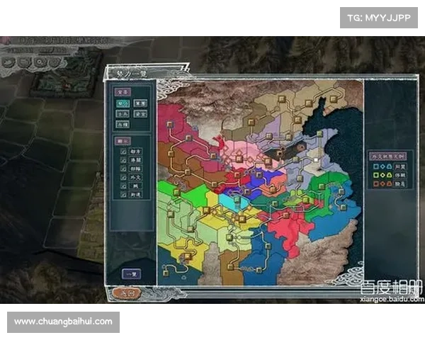 风云三国志s3:征战纵横,下载地图尽掌中 风云三国志s3:征战纵横,下载地图尽掌中