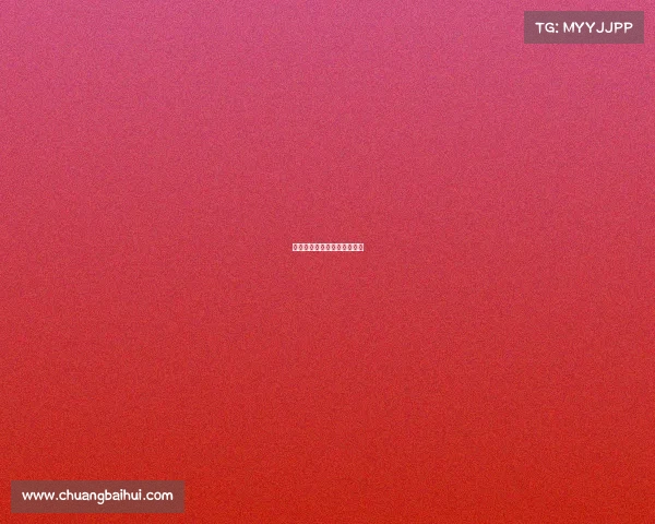 电子竞技俱乐部人员变动情况