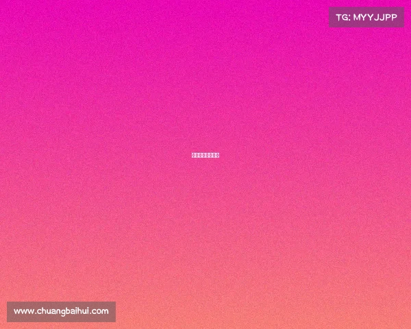 电子竞技原耽小说