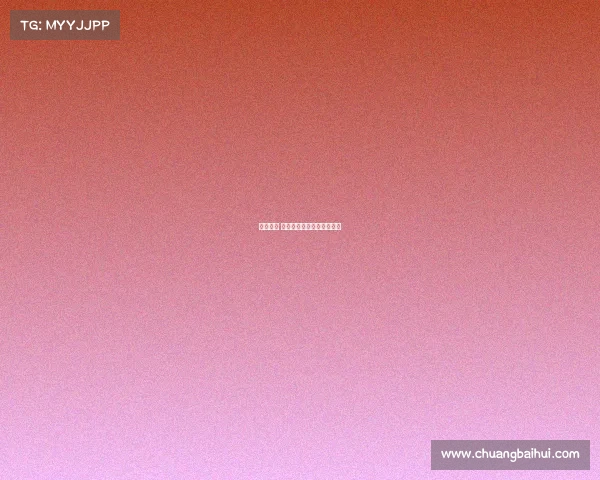 电子竞技 社会认可电子竞技普及程度