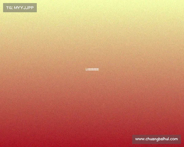 lp电子竞技俱乐部