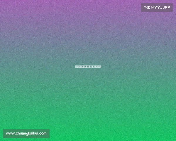 《热血战歌：炸裂电竞圈的少年声浪》》