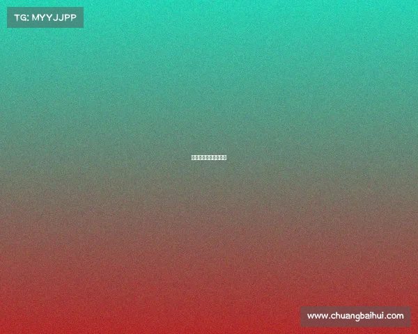 中国电竞战队最好成绩