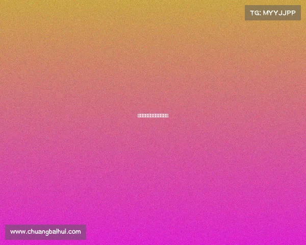 川渝电子竞技大赛报名条件