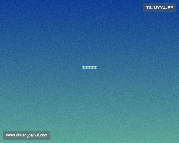 指尖舞者,胜负交响曲