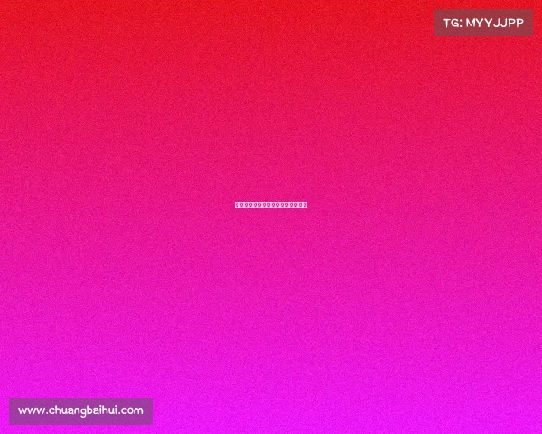 浙江电子竞技联盟浙江电子竞技青训