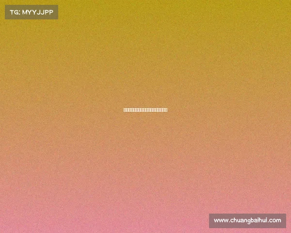 电子竞技是不是主流—电子竞技是好是坏