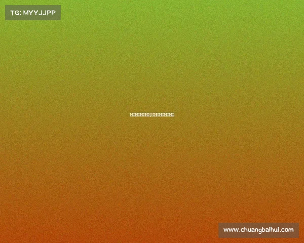 电子竞技运营教材,电子竞技运营师培训